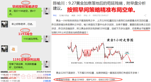 1538104231921168.png 11_副本.png