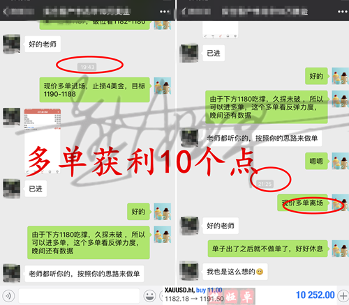 1538275191222193.png 9.28.png