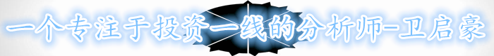 1538628856157970.png 尾部不广告.png