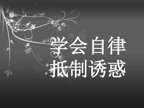 u=2447823093,3891687874&fm=26&gp=0.jpg