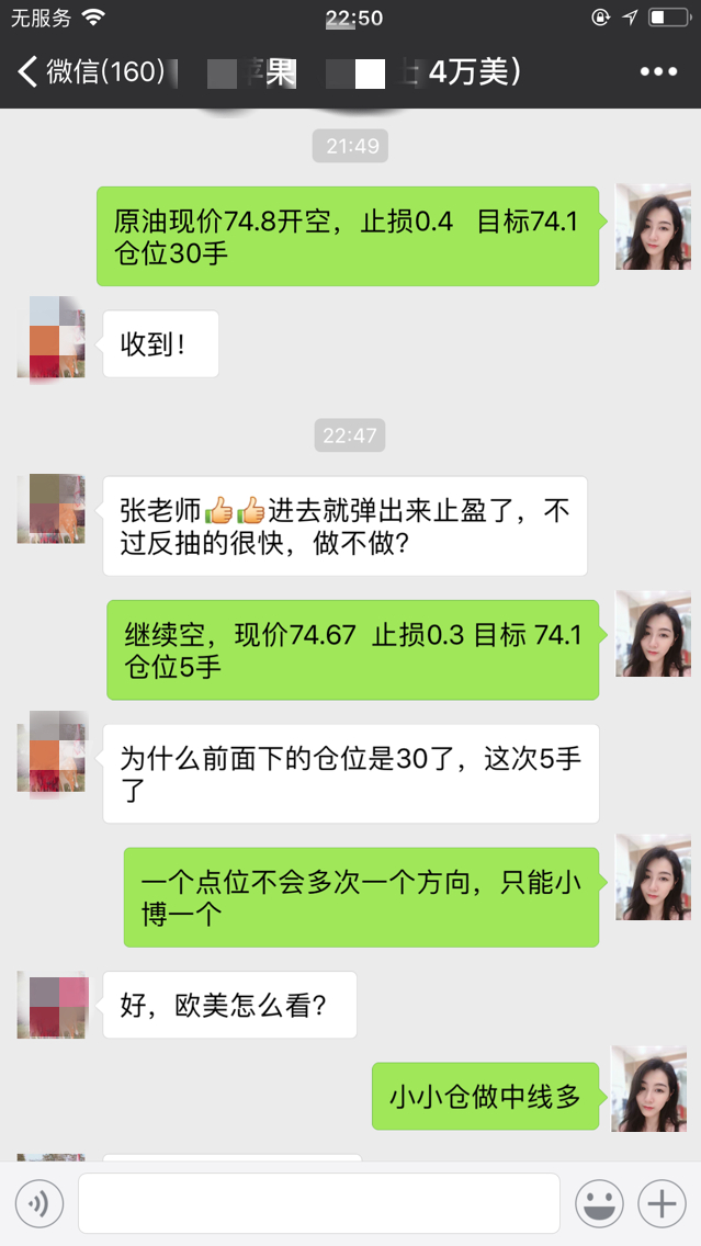 2018100922574040.jpg