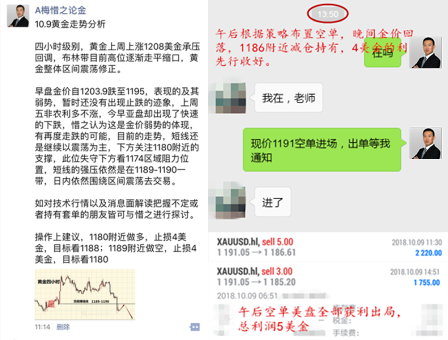 1539166741717255.png 3F63528180727CDAC45AC7E5EDCF57F1_副本.png