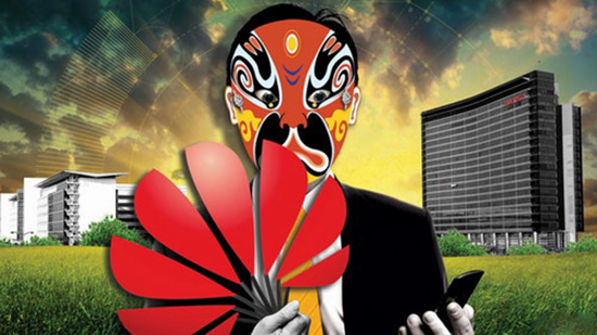 1539337388394133.jpg 华为.jpg