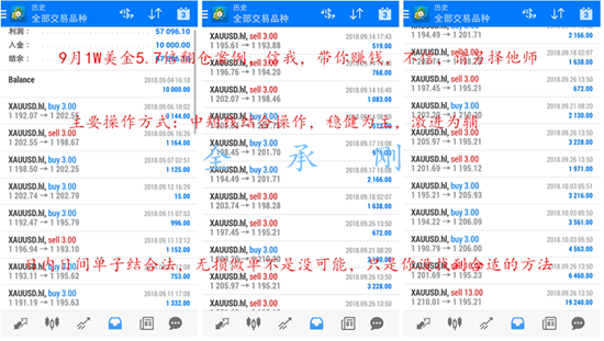 1539433271944508.png 10.3_副本.png