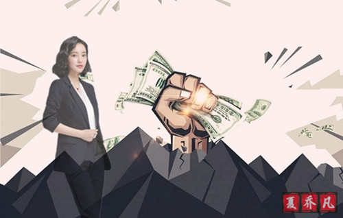 外汇期货股票比特币交易