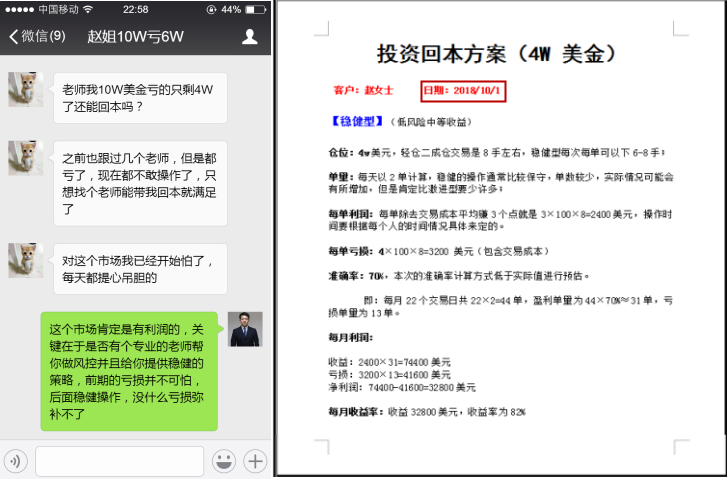 QQ截图20181018233422_副本.png