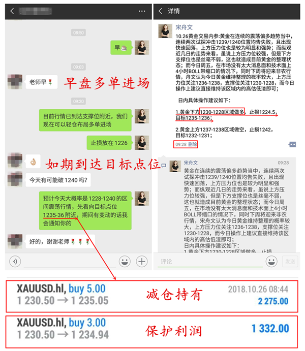 QQ截图20181026155216_副本_副本.png QQ截图20181026155216_副本_副本.png