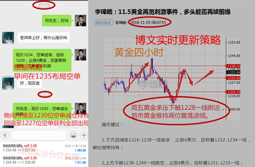 11.5（周一）<a href=