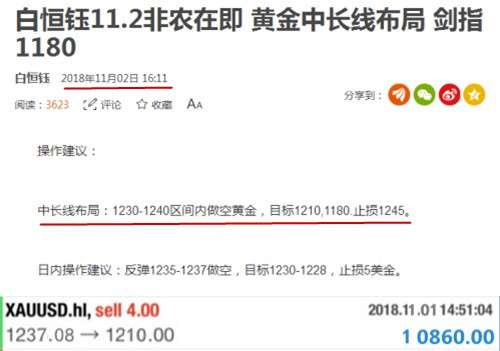 1541778148840862.jpg initpintu_副本ergw.jpg