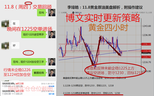 11.8（周四）<a href=
