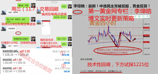 11.7（周三）<a href=