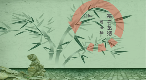 1542207404435536.png 11.14.png