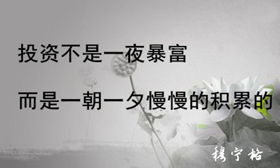 外汇期货股票比特币交易