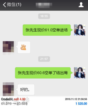 1112PHOTOOIL4.png 1112PHOTOOIL4.png