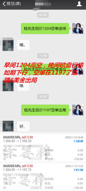 1113PHOTO6.png 1113PHOTO6.png