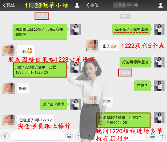 1542980513128076536.png 下载 (1).png