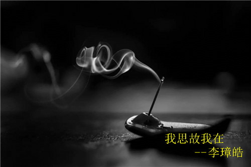 1543237978676659.jpg 846d04b06acb4c8a8293874ad9e4afe7_th.jpg