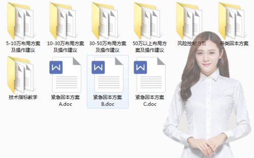QTH%DV0F@GEABQTZHL{UJ1C_副本.jpg