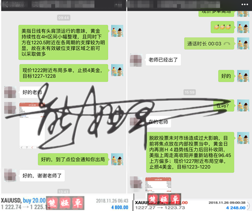 8EEBCD4365EB34D46E2CF46DF8D8D923.png