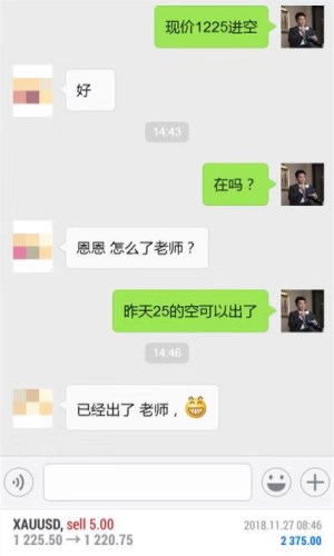 1543645610184888.jpg 周二.jpg