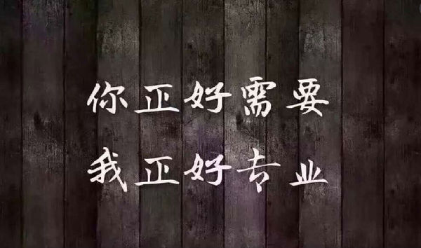 6364896355911817015726407.png