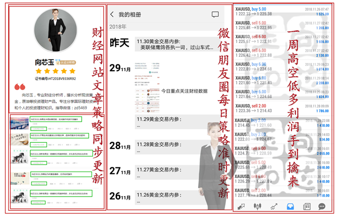 QQ截图20181201164342.png
