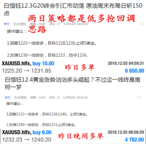 W2`_[$74(GO[2`IP`%RDLMF_副本verve_副本.png