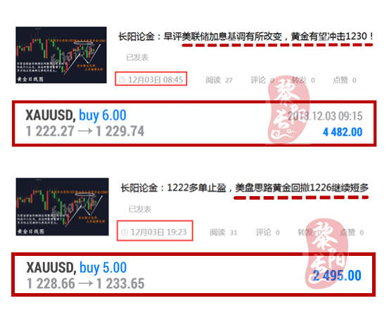 黎长阳1.png