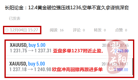 黎长阳2.png
