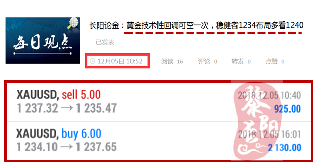 黎长阳3.png