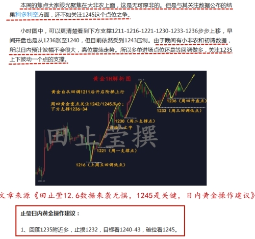 周四文章.jpg