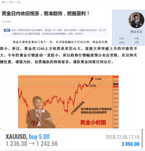 文章12.6.jpg