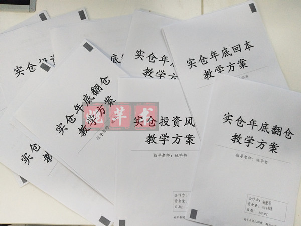 微信图片_20181205111559.jpg