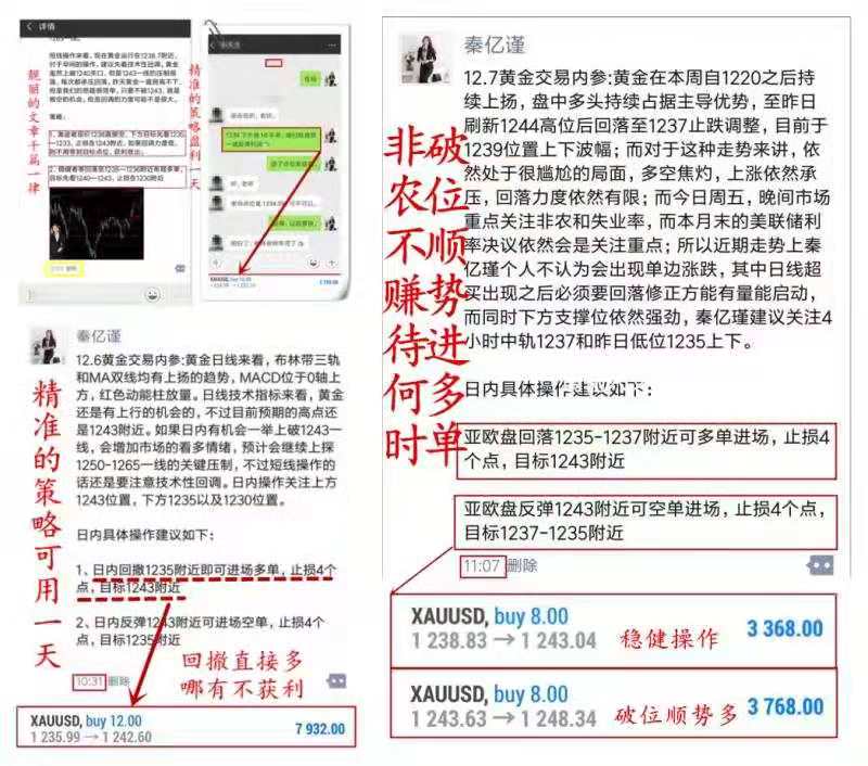 QQ图片20181209203815.jpg