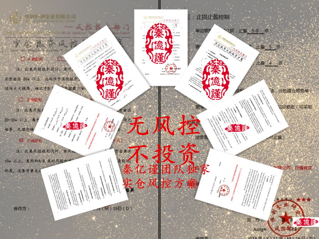 QQ图片20181209210614.jpg