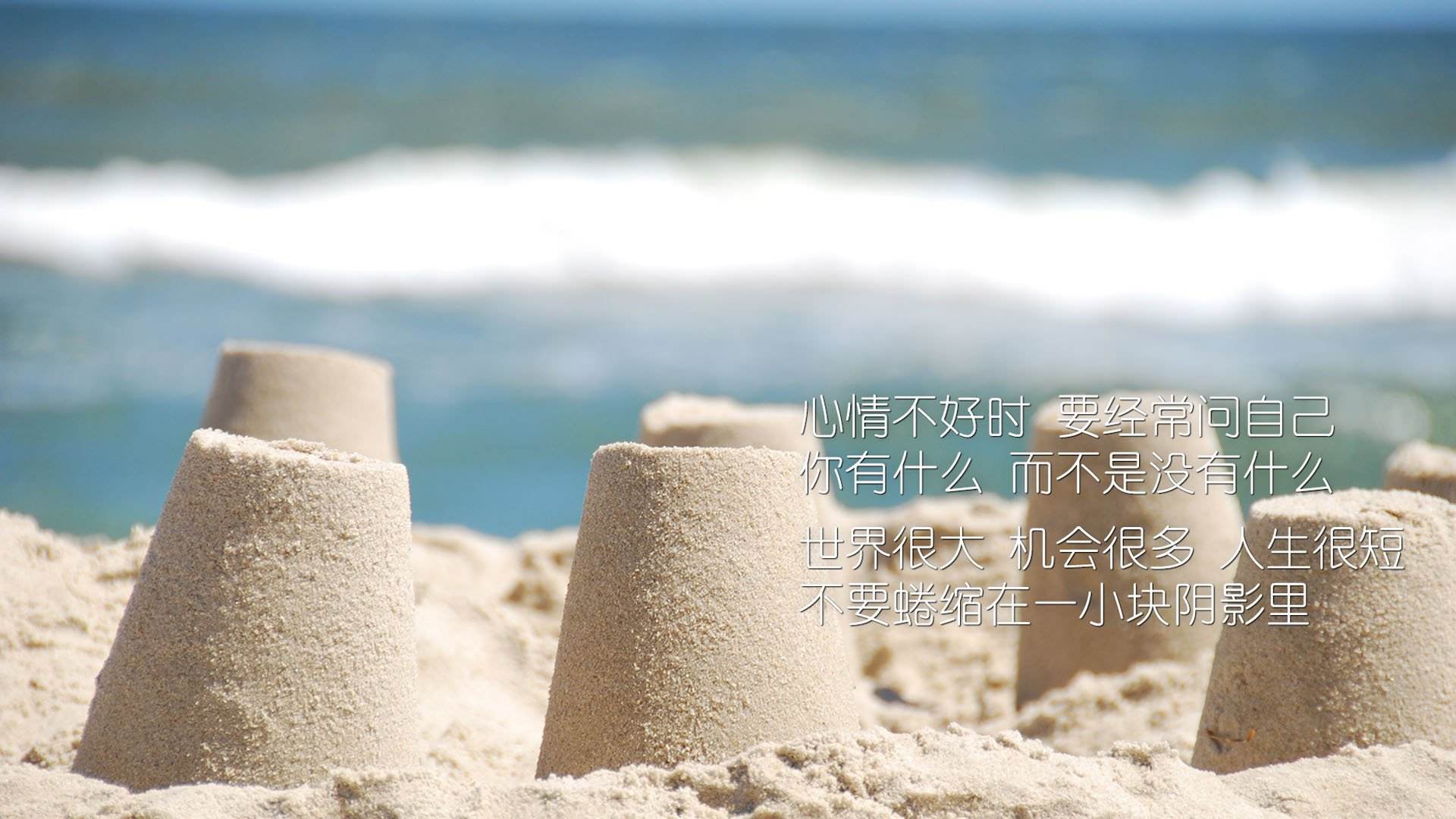 问自己你有什么.jpg