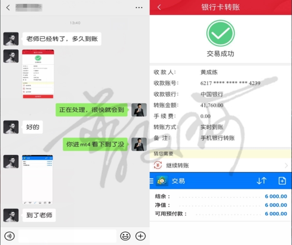 QQ截图20190313203056_副本.jpg