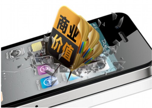 1552487281230876.jpg 20140714192317327736.jpg