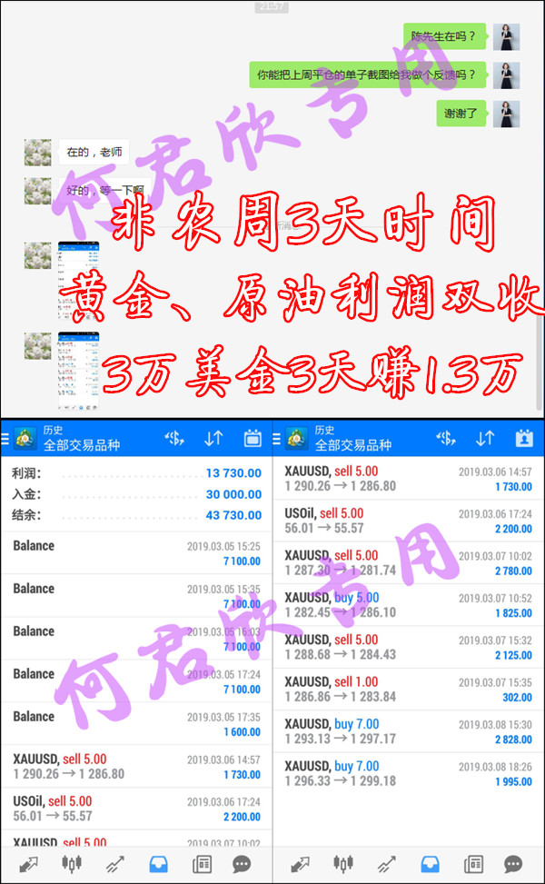 1552580475775838.jpg QQ图片20190311212616.jpg