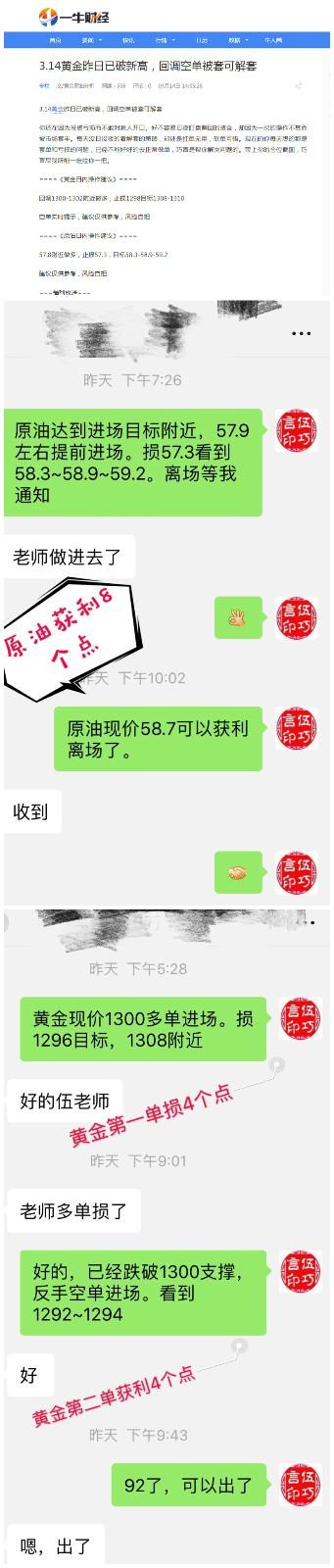 15日副本.jpg
