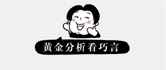 稿定设计导出-20190313-115609.png