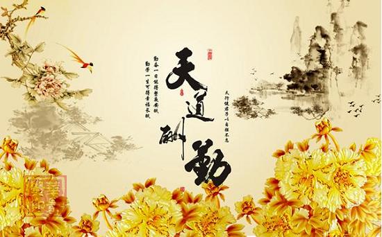 1552756491997058.png 6368100209433826664279026.png