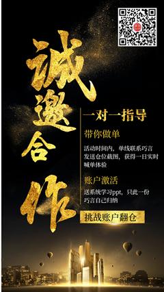 1552911775548581.png 3.18副本.png