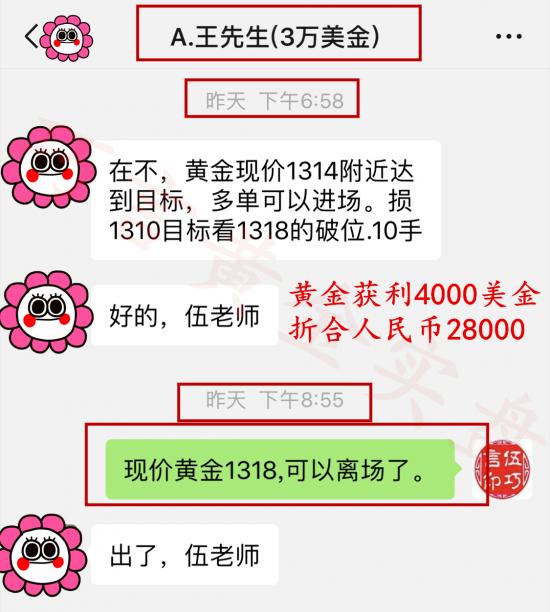 1553237089980163.png