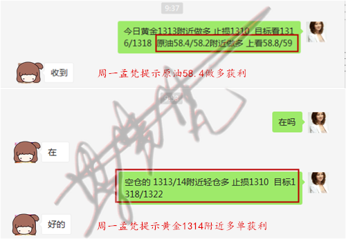 周一.png