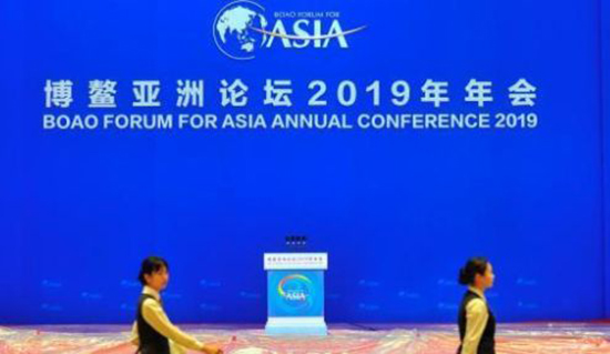 1553588836705786.jpg 博鳌.jpg