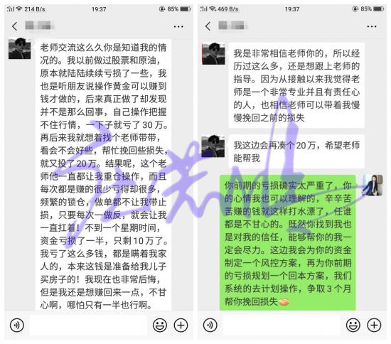 1553700366147803.png 11.png