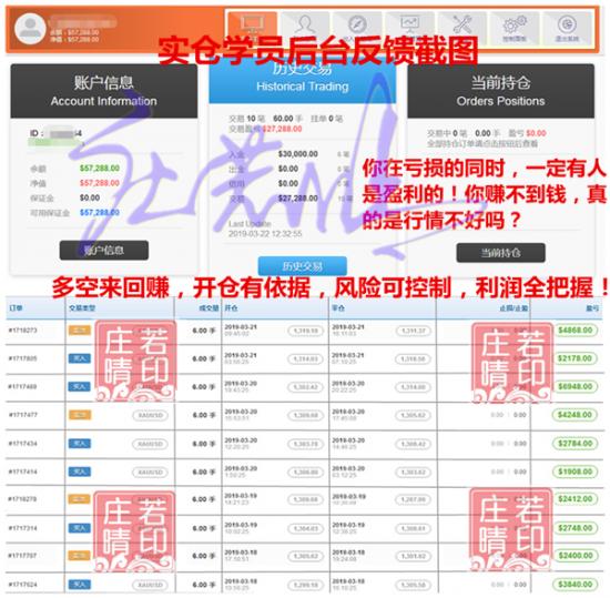 1553700374223810.png 周.png