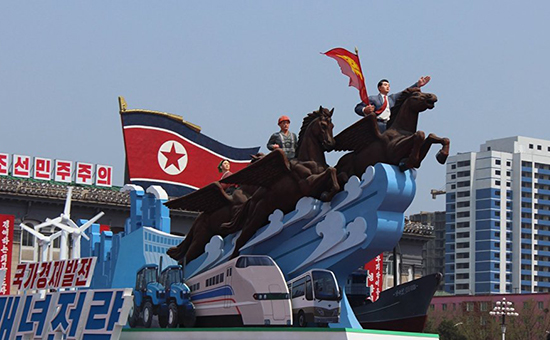 1553757177886865.jpg 朝鲜.jpg