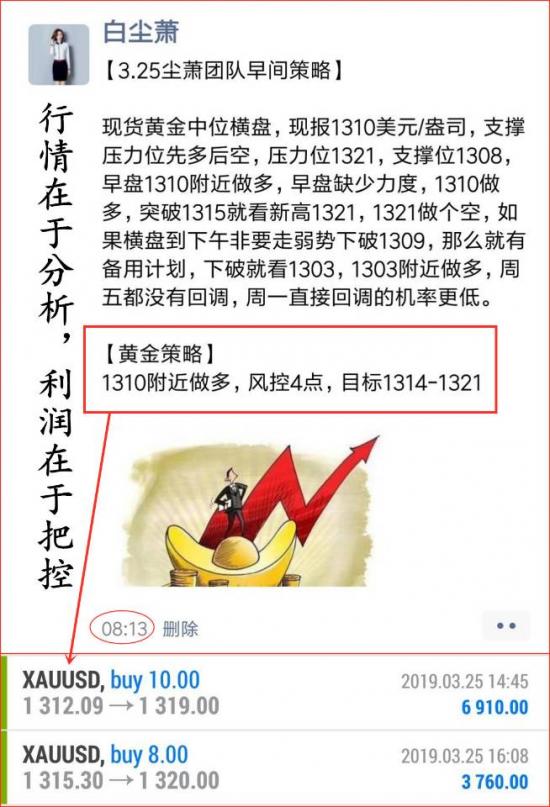 3.25周一<a href=